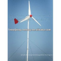 Multifunctional 150w vertical wind turbine for wholesales